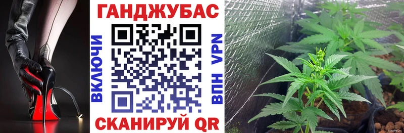 Наркотические вещества Шумиха COCAIN Конопля МЕФ Гашиш