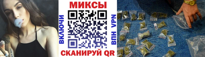 БУТИРАТ BDO  Шумиха 