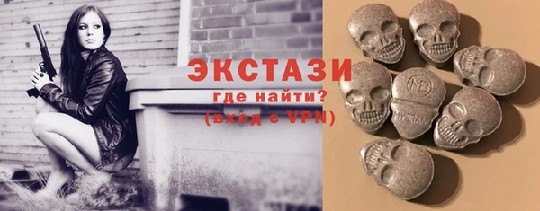 твердый Алексеевка
