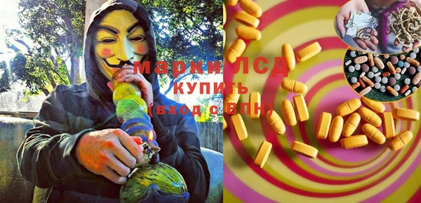 герыч Алзамай