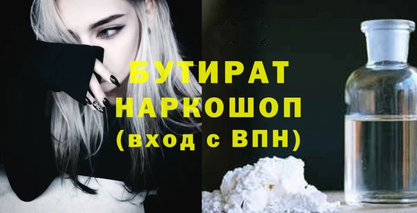 твердый Алексеевка