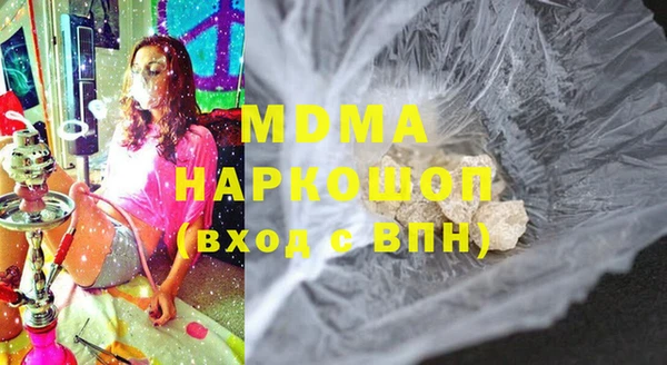 твердый Алексеевка