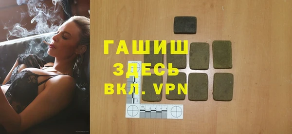 твердый Алексеевка