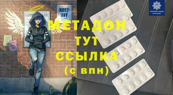твердый Алексеевка