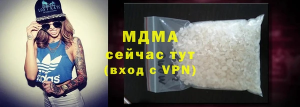 твердый Алексеевка