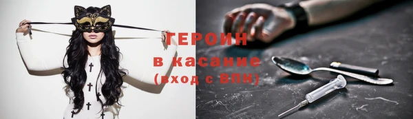 герыч Алзамай