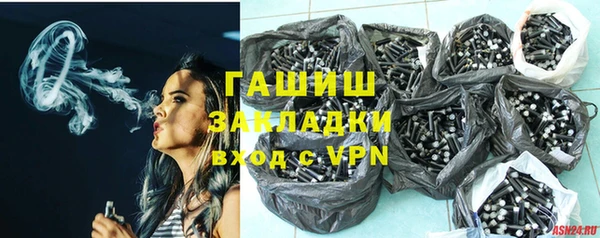 герыч Алзамай